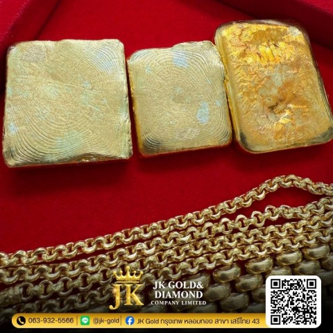 JK Gold กรุงเทพหลอมทอง (10)
